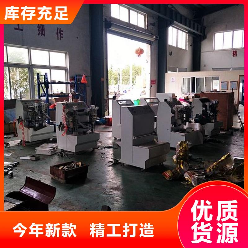 纸手提袋四头鸡眼打扣机_【缠绕膜机】以质量求生存本地供应商