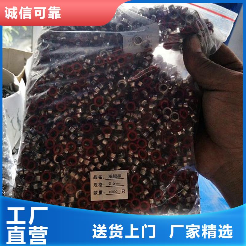 【 纸手提袋四头鸡眼打扣机,缠绕膜机通过检测】|西宁|果洛|玉树|海南|黄南|海西s968.com