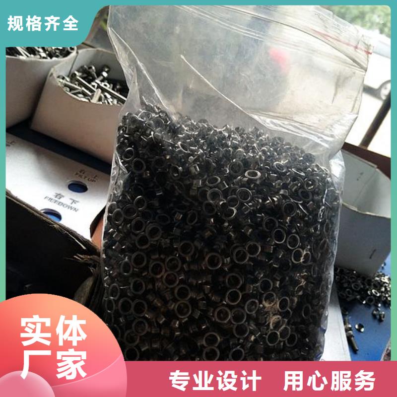 【 纸手提袋四头鸡眼打扣机,缠绕膜机通过检测】|西宁|果洛|玉树|海南|黄南|海西s968.com