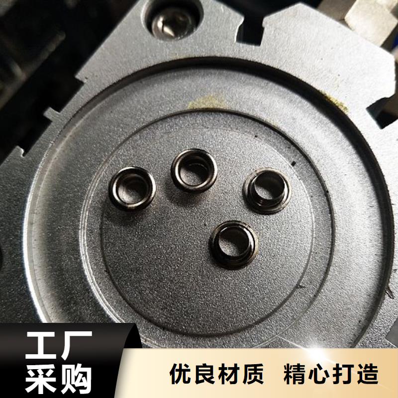 【纸手提袋四头鸡眼打扣机】-缠绕膜机一站式供应厂家-服务范围包括历下|槐荫|东营|菏泽|聊城|日照等