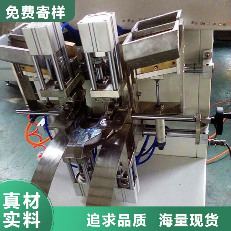 【 纸手提袋四头鸡眼打扣机,缠绕膜机通过检测】|西宁|果洛|玉树|海南|黄南|海西s968.com