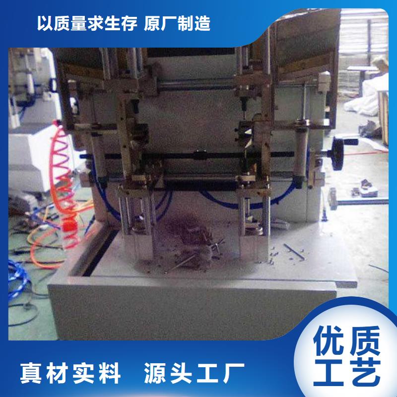 纸手提袋四头鸡眼打扣机_【缠绕膜机】以质量求生存本地供应商