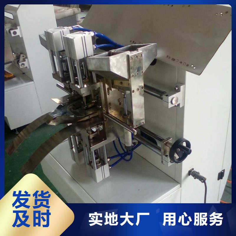 【纸手提袋四头鸡眼打扣机】-缠绕膜机一站式供应厂家-服务范围包括历下|槐荫|东营|菏泽|聊城|日照等