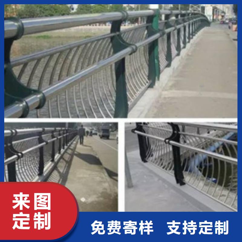 【市政桥梁不锈钢道路护栏】桥梁护栏打造好品质