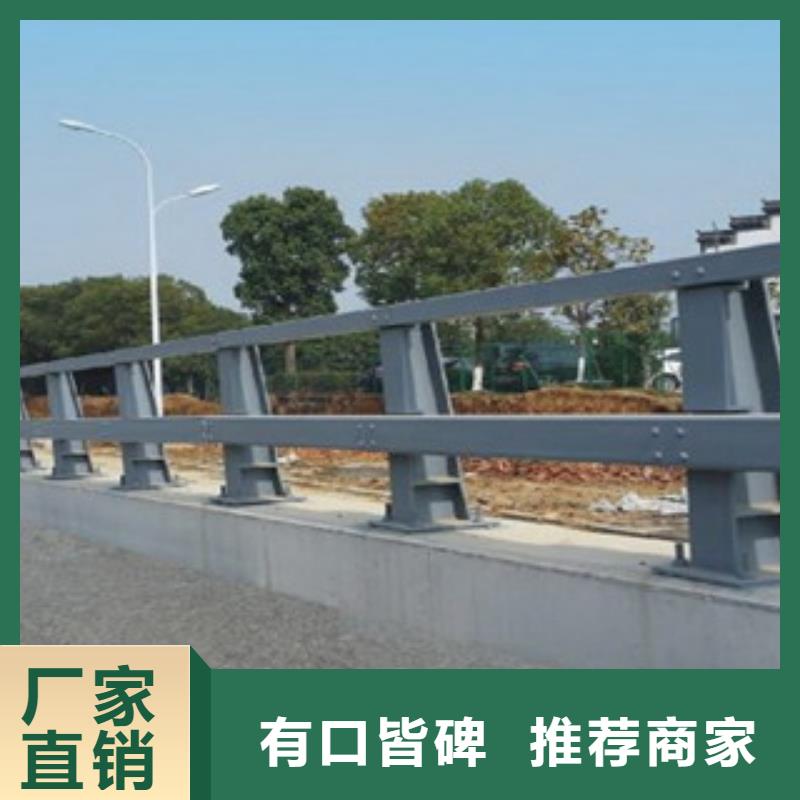 桥梁防撞护栏生产厂家-道路交通护栏大品牌值得信赖