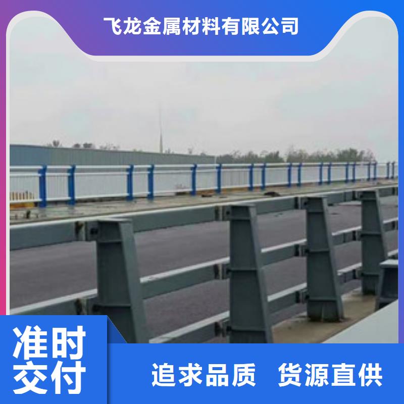桥梁防撞护栏生产厂家-桥梁防撞护栏适用范围广