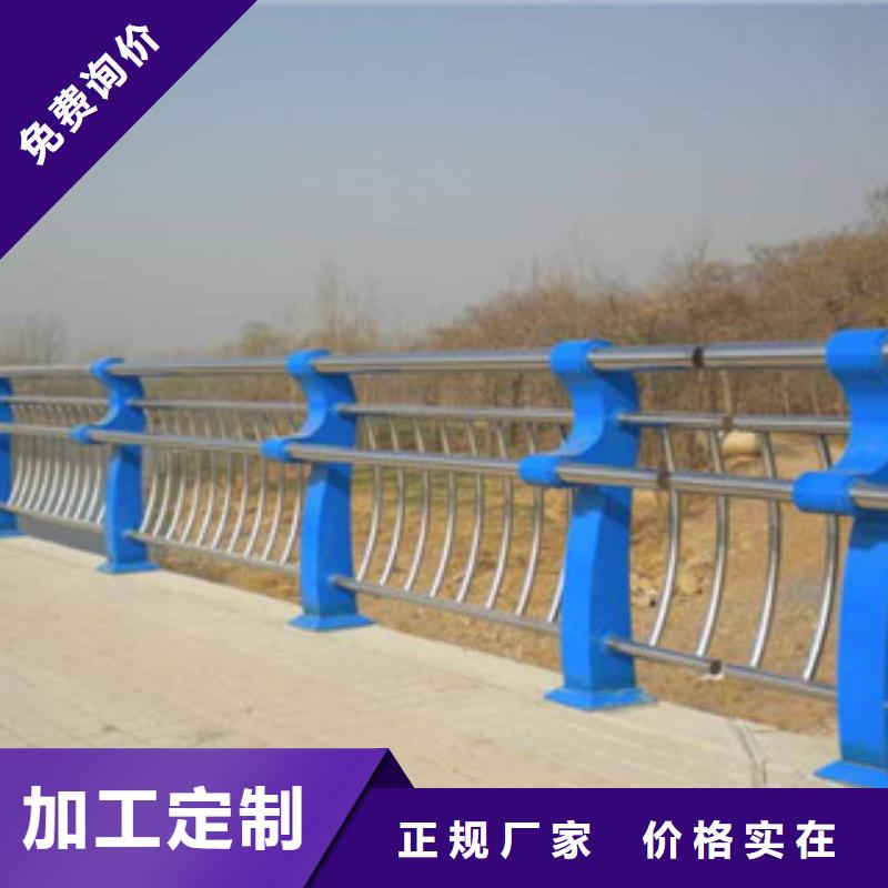 桥梁不锈钢护栏生产厂家灯光护栏源头厂家经验丰富