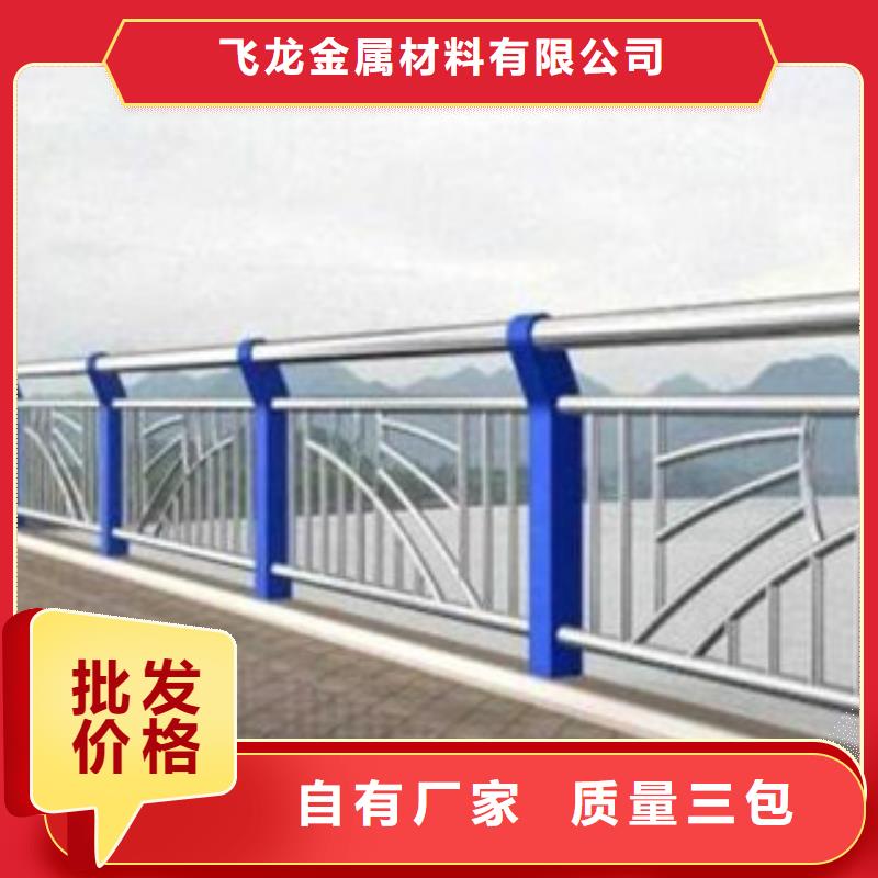 人行道栏杆生产厂家,【防撞护栏】一站式采购商