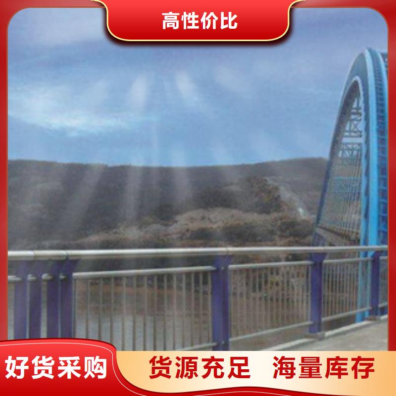 【人行道栏杆生产厂家,桥梁防撞护栏打造行业品质】