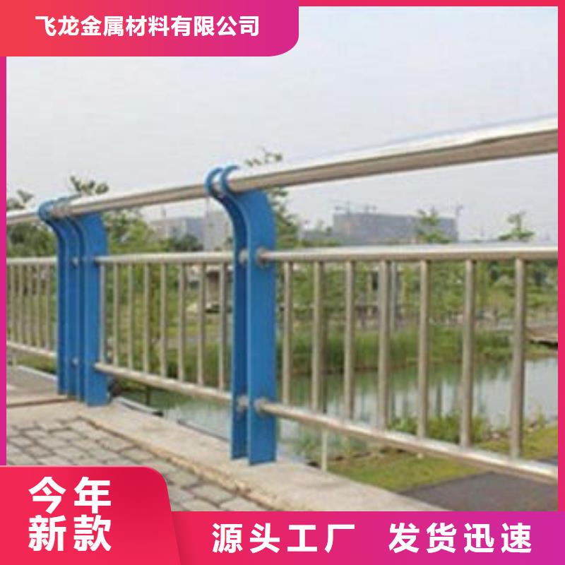 人行道栏杆生产厂家,桥梁灯光护栏工艺成熟