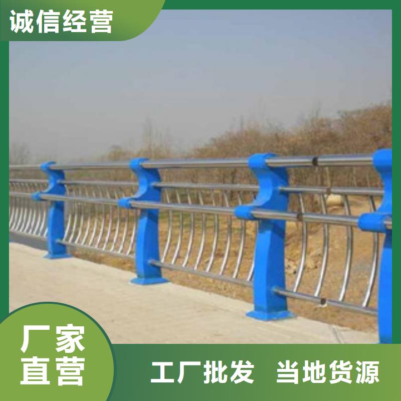 城市天桥河道护栏桥梁防撞护栏专业生产设备