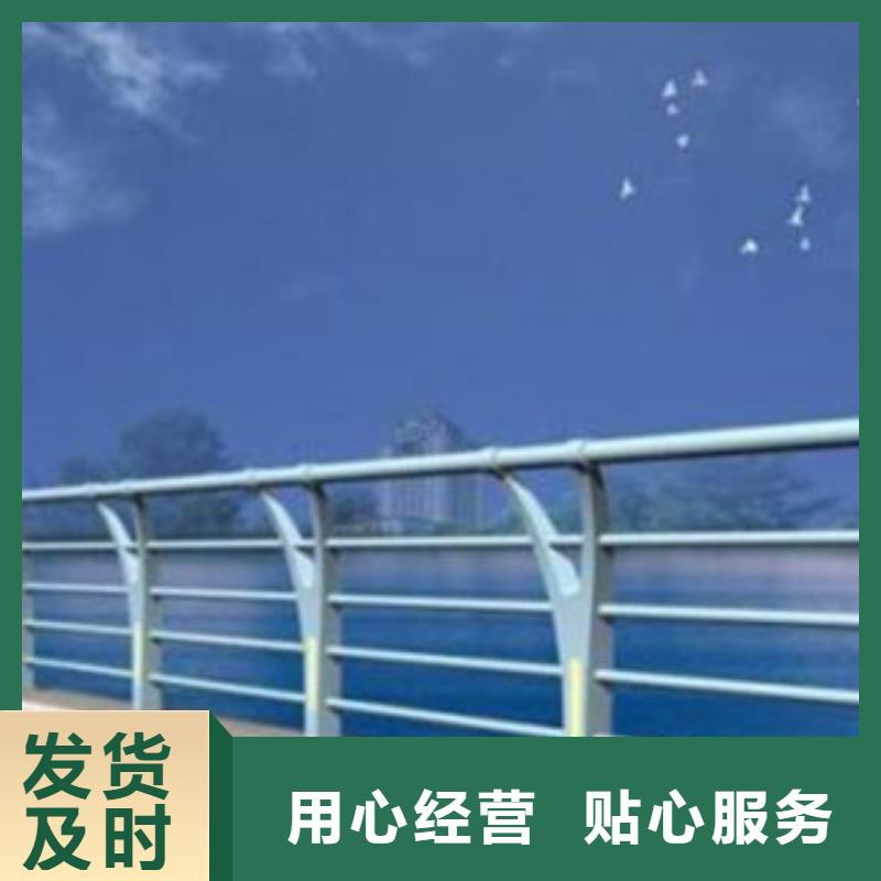 【桥梁景区灯光护栏防撞护栏品质无所畏惧】