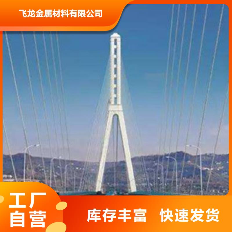 桥梁景区灯光护栏桥梁灯光护栏精致工艺