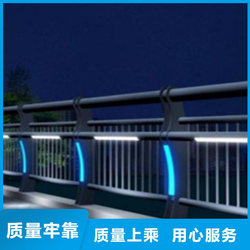 【桥梁景区灯光护栏桥梁景观护栏从源头保证品质】