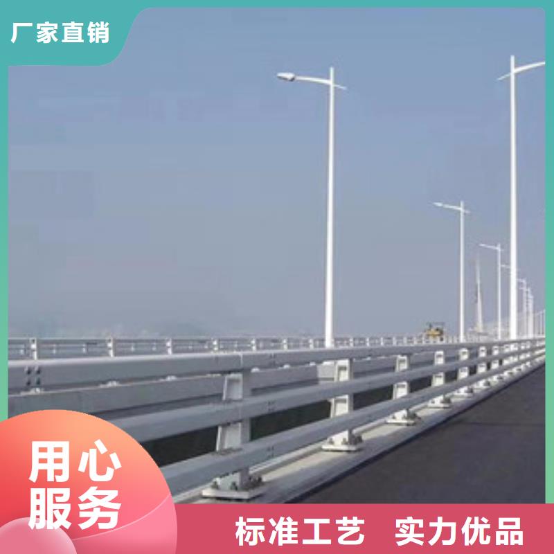 桥梁栏杆生产厂家道路交通护栏用心制造