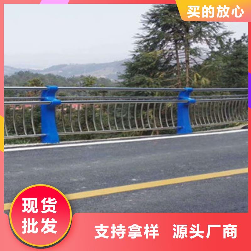 桥梁栏杆生产厂家-不锈钢桥梁护栏定制不额外收费