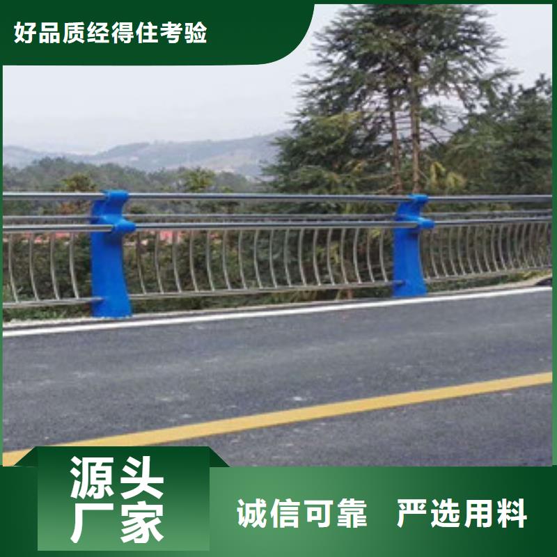 桥梁栏杆生产厂家桥梁护栏来图定制