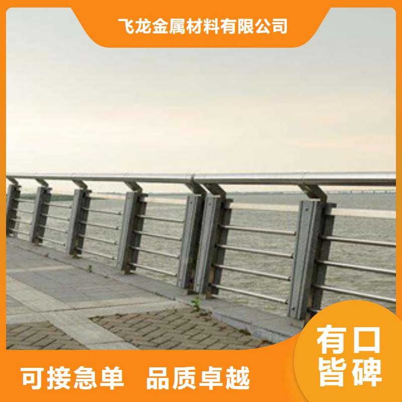 桥梁河道防护护栏,桥梁护栏工厂价格