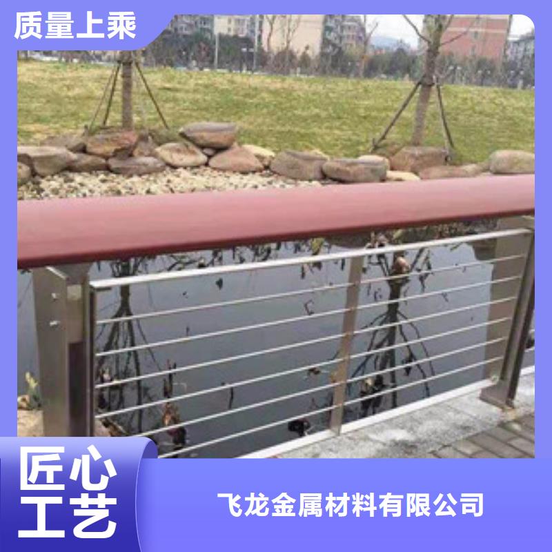 桥梁河道防护护栏【河道护栏】用心经营