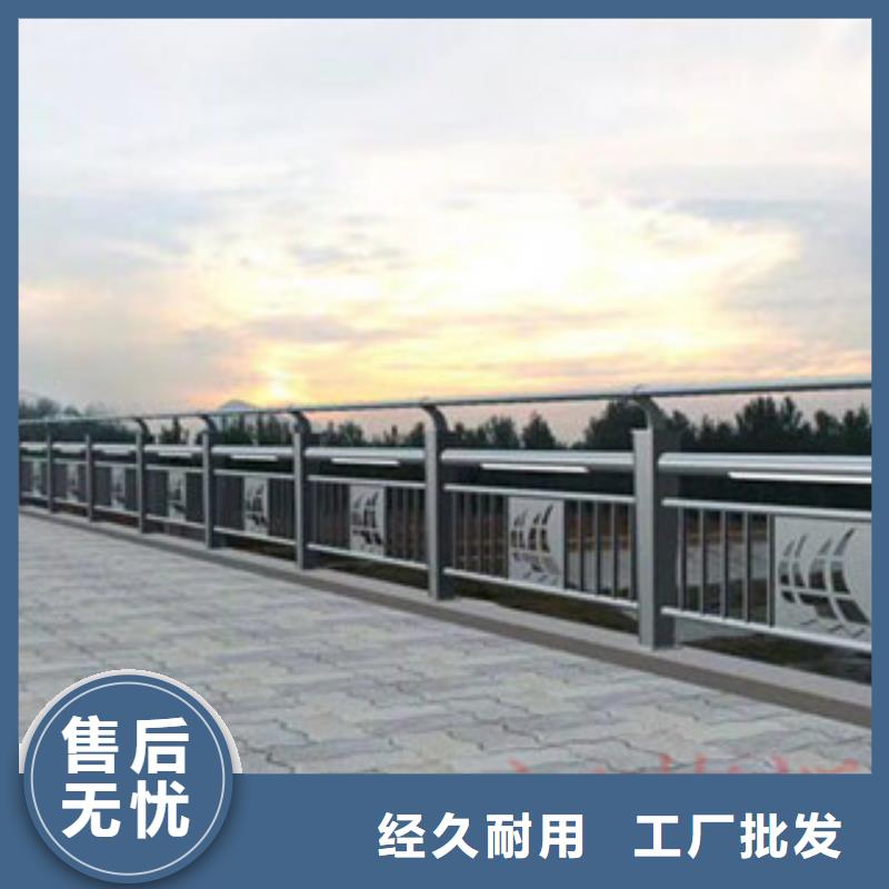 桥梁河道防护护栏桥梁景观护栏精选好货