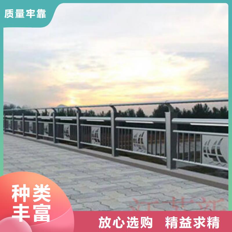 桥梁河道防护护栏桥梁景观护栏精选好货