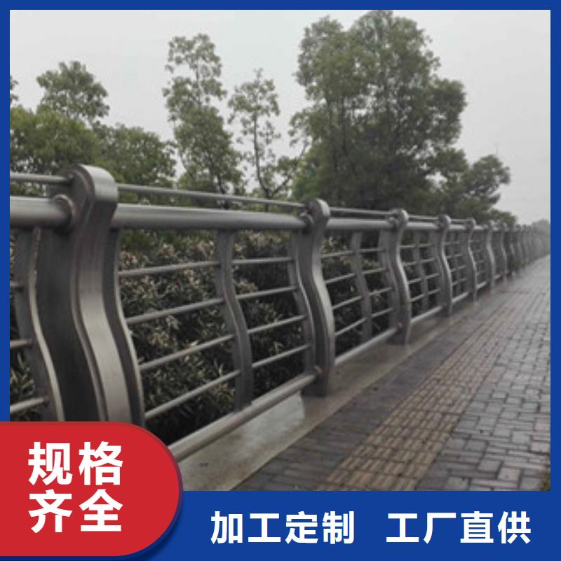 桥梁河道防护护栏桥梁护栏现货实拍