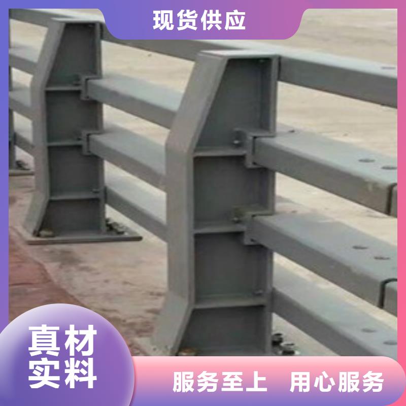 桥梁道路隔离护栏【桥梁防撞护栏】订购