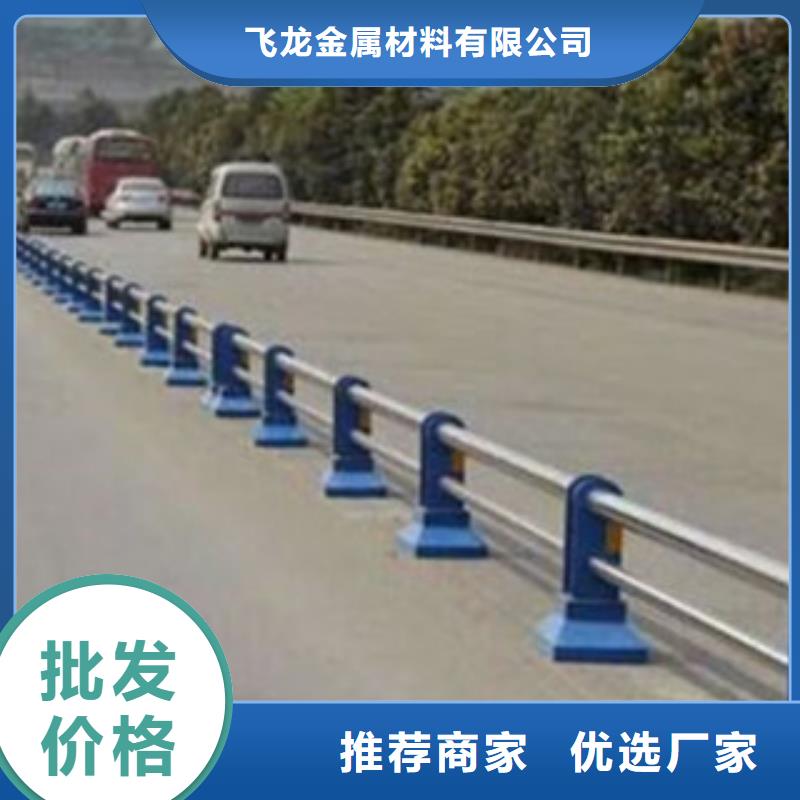 桥梁道路隔离护栏-【桥梁防撞护栏】大库存无缺货危机