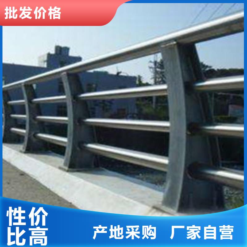 桥梁道路隔离护栏桥梁护栏品种全