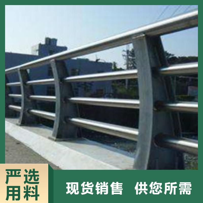 桥梁道路隔离护栏桥梁灯光护栏工厂认证