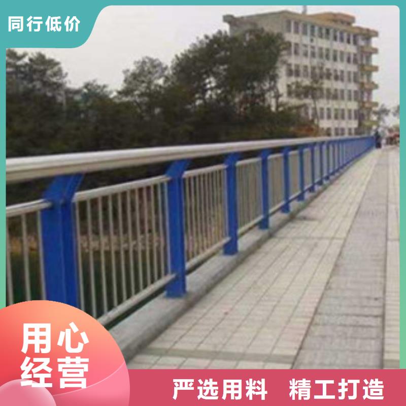 桥梁道路隔离护栏_桥梁护栏批发价格