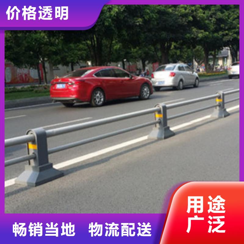 桥梁道路隔离护栏桥梁护栏采购无忧