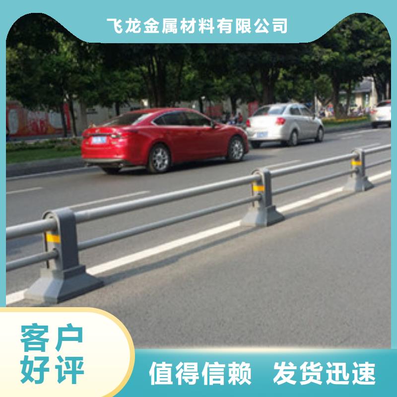 【桥梁道路隔离护栏】道路交通护栏专业的生产厂家