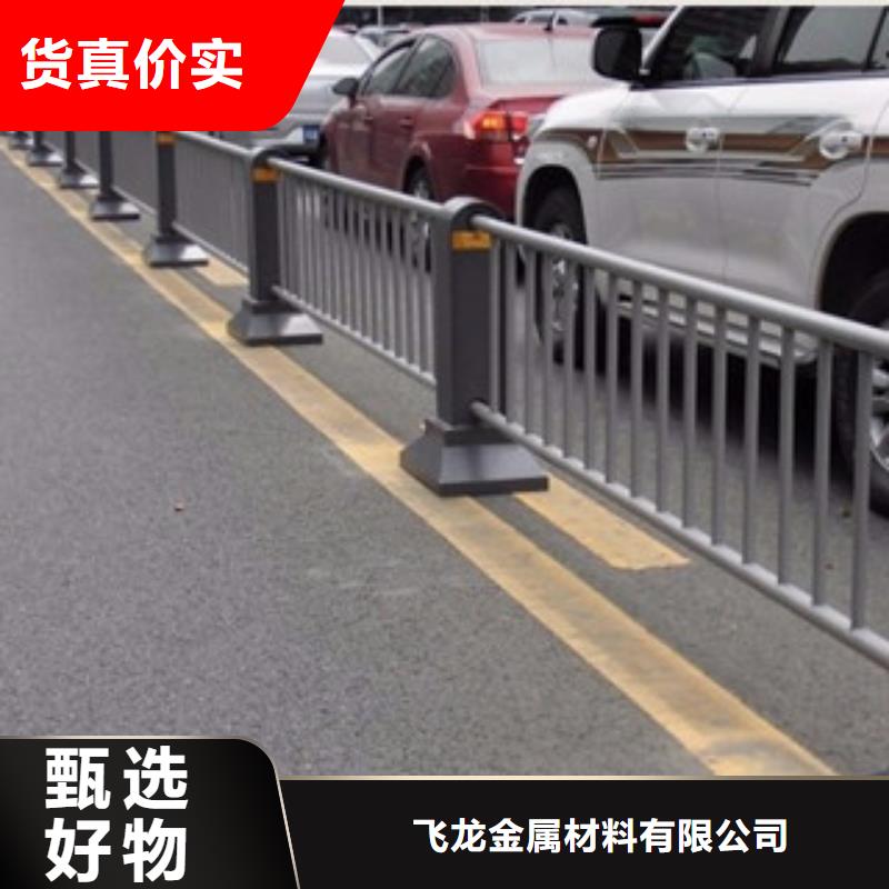 【桥梁道路隔离护栏桥梁防撞护栏优选厂商】