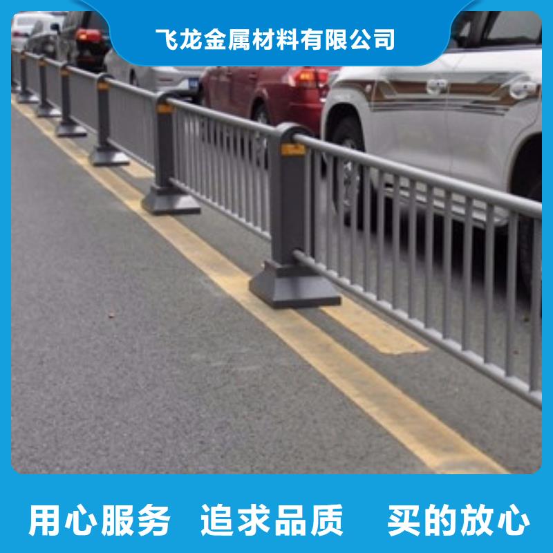 桥梁道路隔离护栏_桥梁护栏质检合格发货