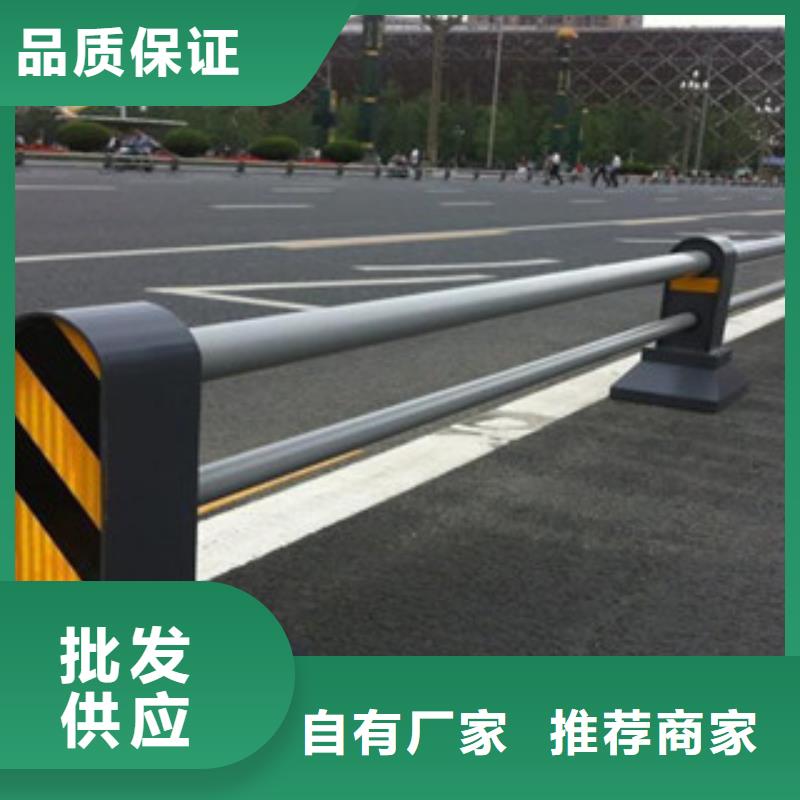 桥梁道路隔离护栏-桥梁护栏源头厂家量大价优