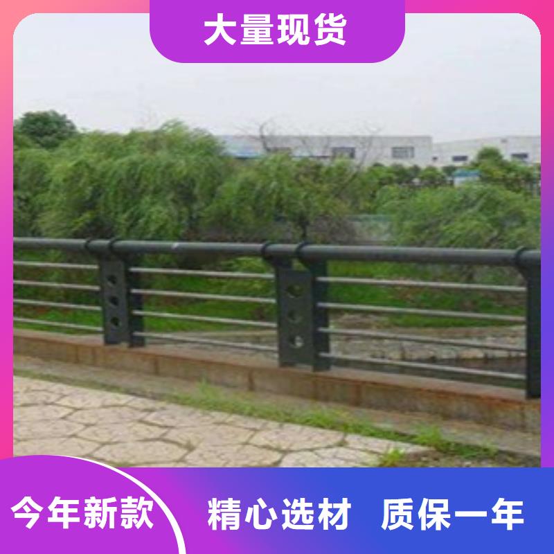 【桥梁道路隔离护栏_桥梁灯光护栏优选原材】