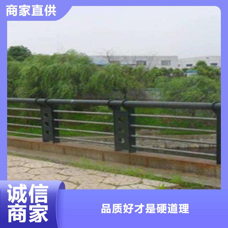 桥梁道路隔离护栏桥梁护栏严格把控每一处细节