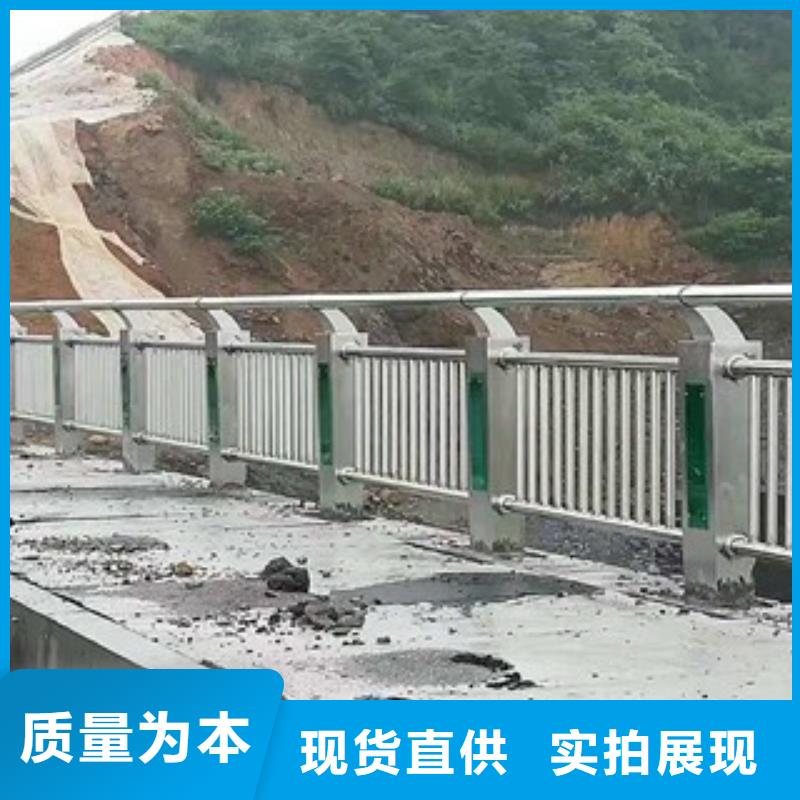 桥梁道路隔离护栏桥梁景观护栏多年行业积累