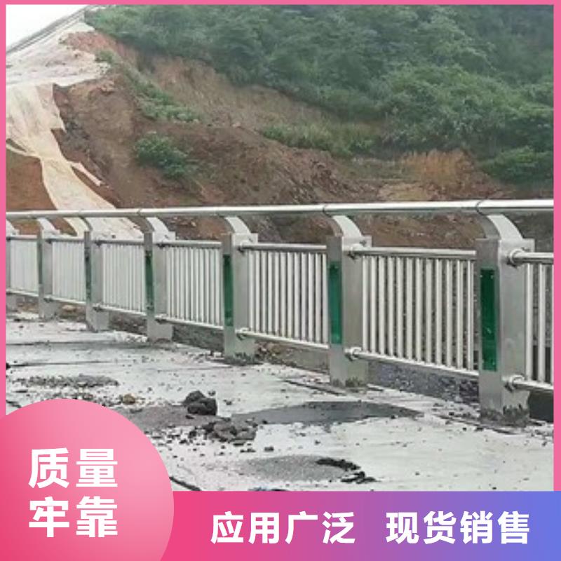 桥梁道路隔离护栏_桥梁护栏质检合格发货