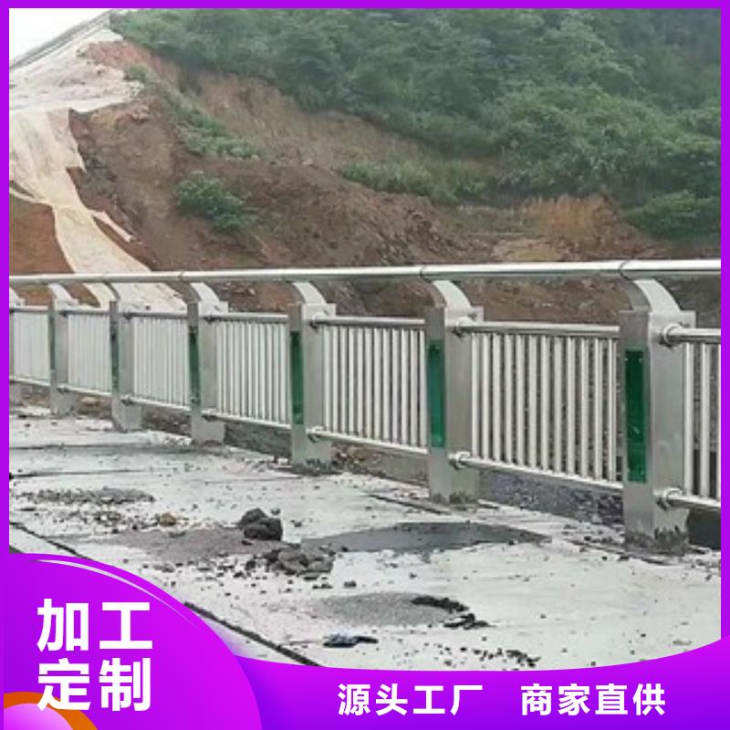 【桥梁道路隔离护栏】道路交通护栏专业的生产厂家