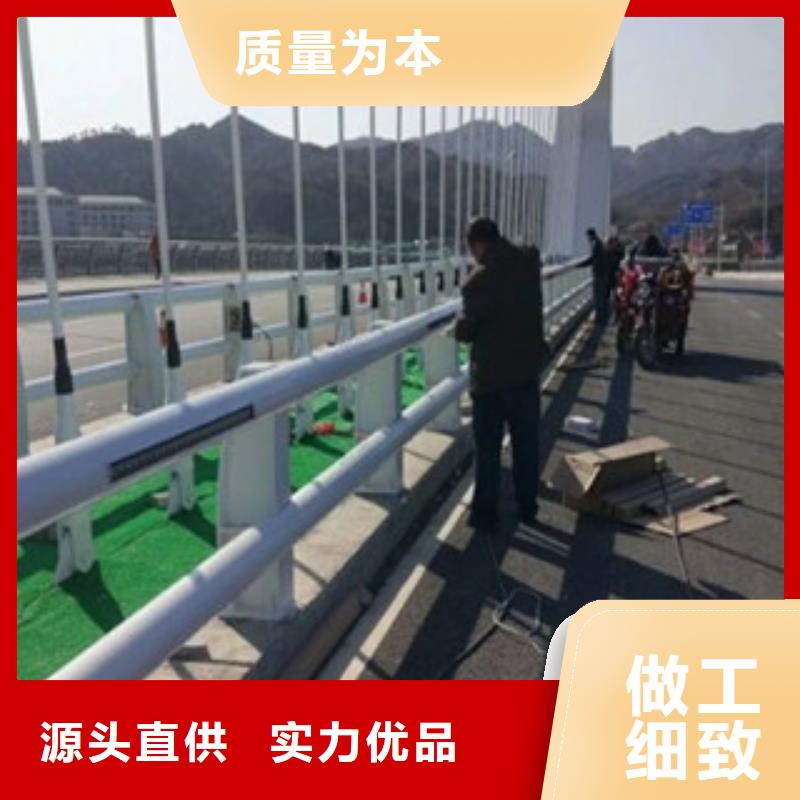 【桥梁道路隔离护栏】道路交通护栏专业的生产厂家