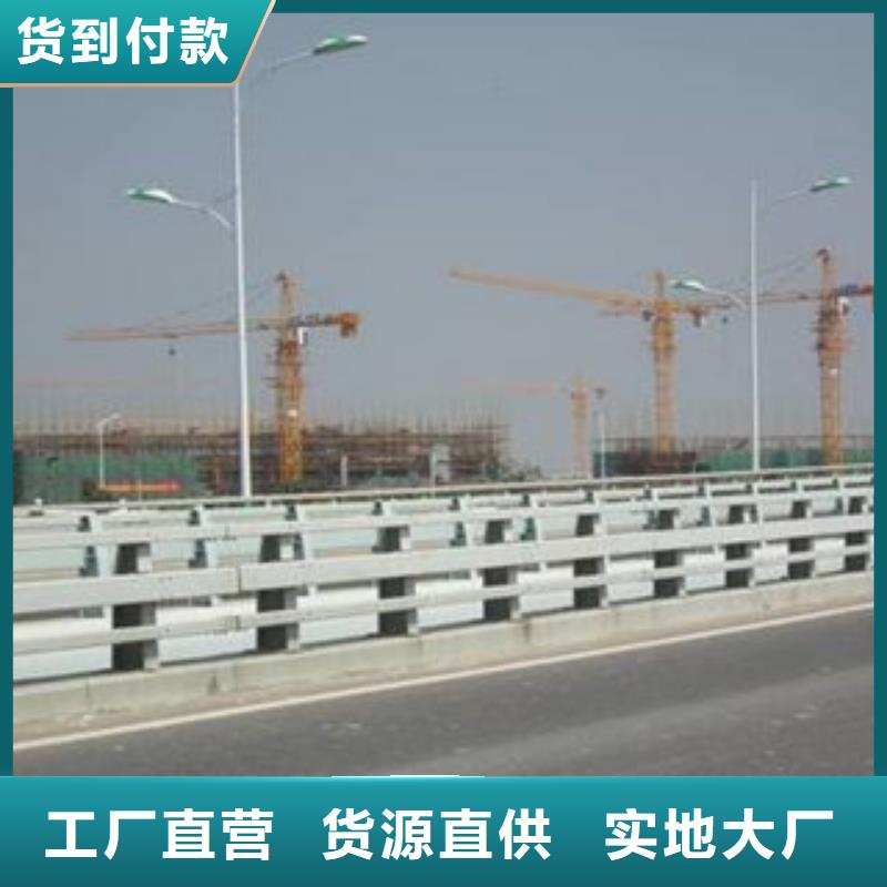 桥梁道路隔离护栏灯光护栏好产品有口碑