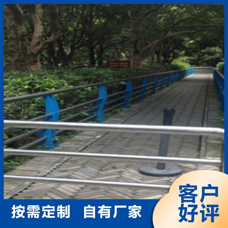 桥梁道路隔离护栏桥梁护栏品质过硬
