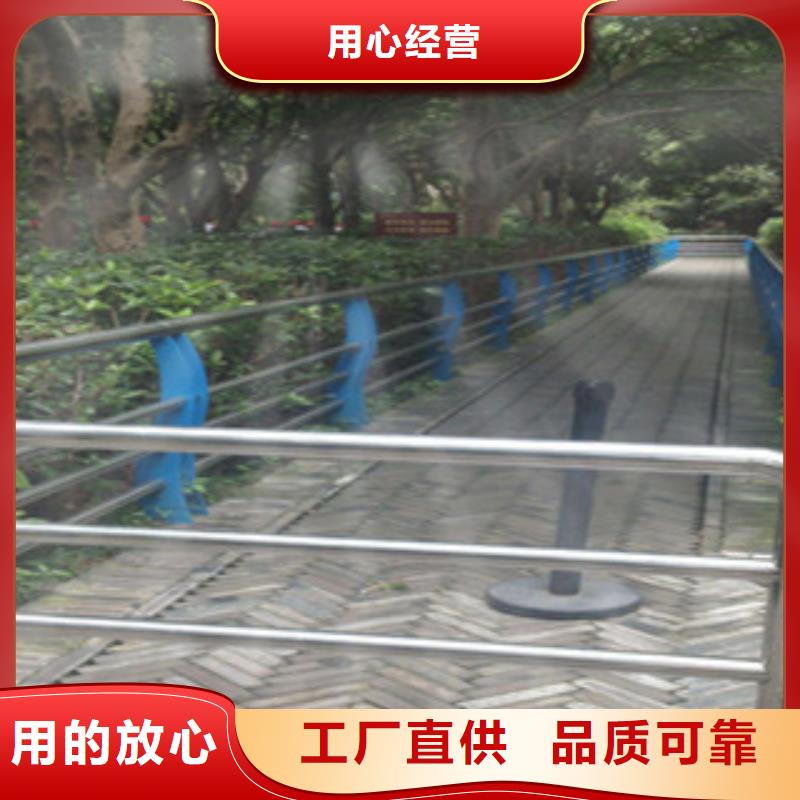 【桥梁道路隔离护栏桥梁护栏优质货源】
