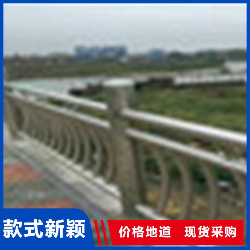 304不锈钢复合管道路交通护栏一手货源源头厂家