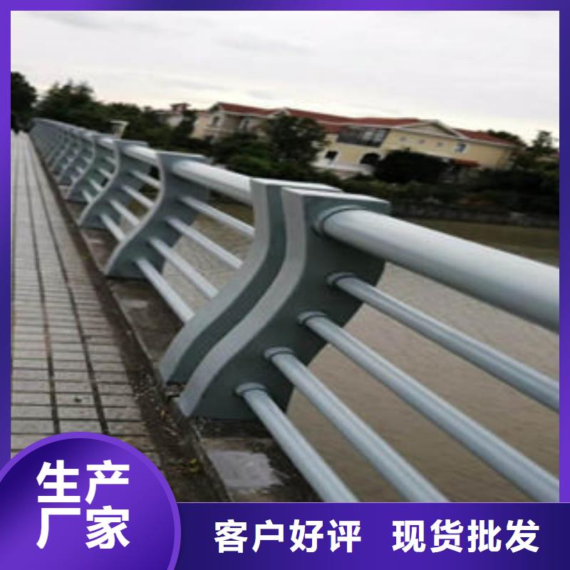 【304不锈钢复合管桥梁防撞护栏多年行业积累】
