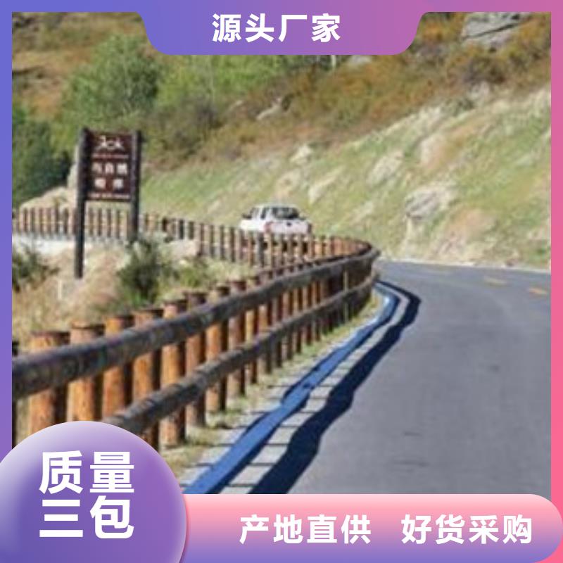 钢背木护栏道路交通护栏质优价廉