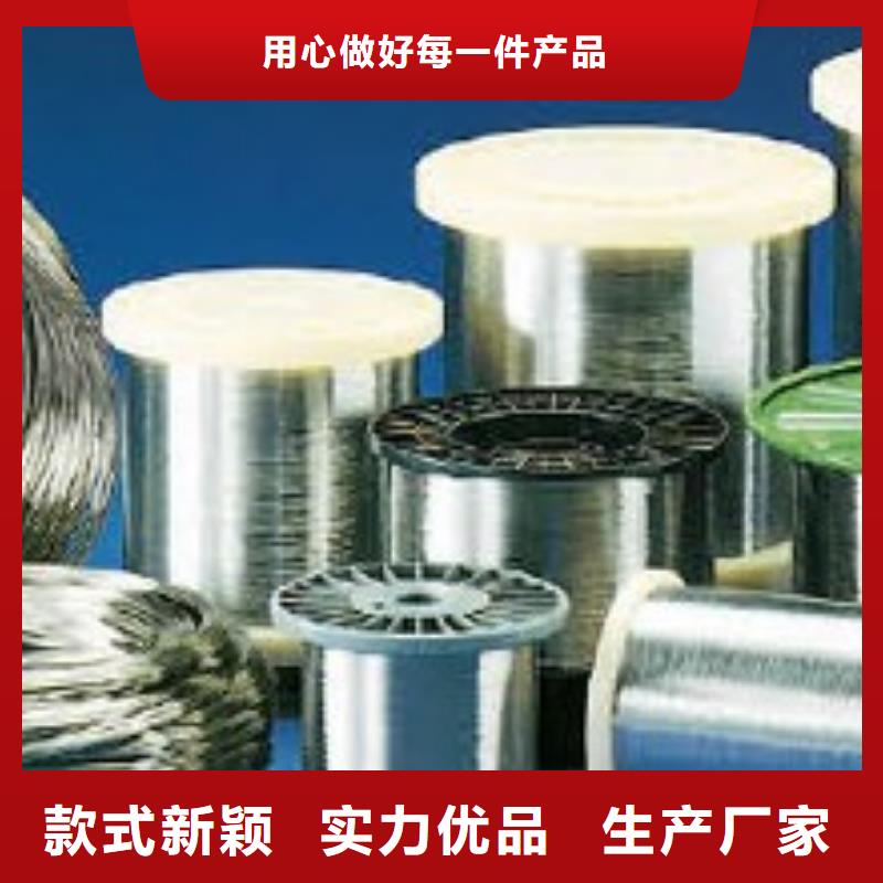 321不锈钢板视频-湖北省321不锈钢板-(周边)可服务区域荆州|宜昌|十堰|恩施|随州