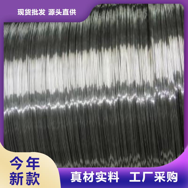 321不锈钢板视频-邻水|华蓥|宜宾|成都|泸州|广元|雅安|攀枝花|乐山321不锈钢板来图来样定制-鸿运鹏达金属材料销售(广安市分公司)